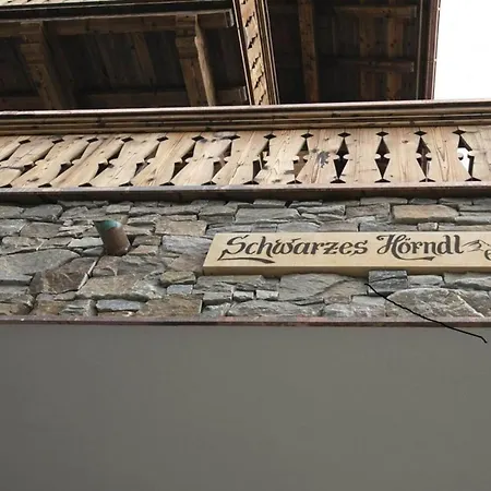 Nationalpark Schwarzes Hoerndl *